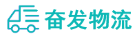中山到兴隆县物流公司